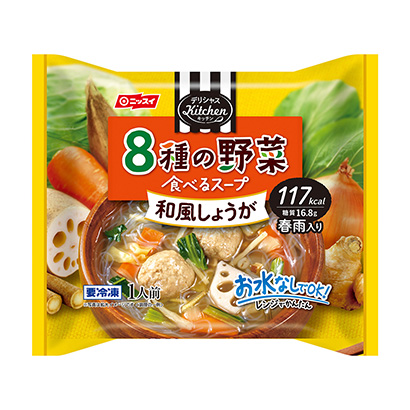 本溪農(nóng)特產(chǎn)品包裝設計參考(圖1)