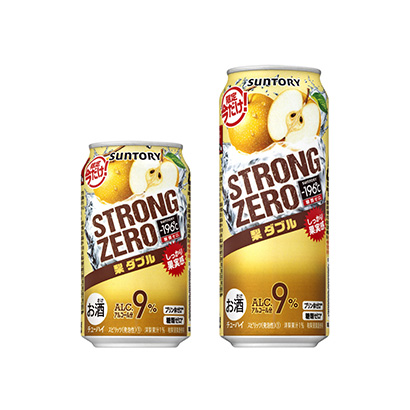 榆林農(nóng)特產(chǎn)品包裝設(shè)計(jì)參考(圖2)