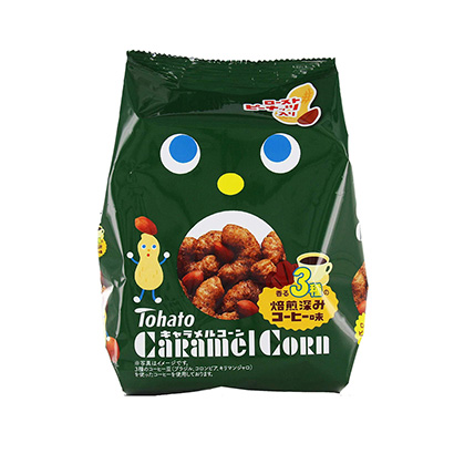 淮南農特產品包裝設計參考(圖2)