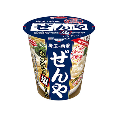 阜新農(nóng)特產(chǎn)品包裝設(shè)計(jì)參考(圖2)