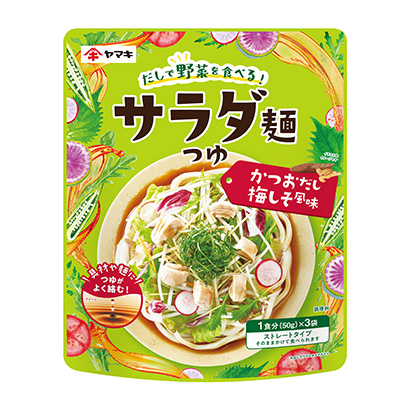 永州農特產品包裝設計參考(圖1)