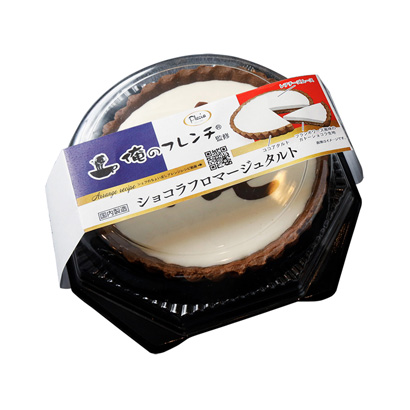 綏化農特產品包裝設計參考(圖1)