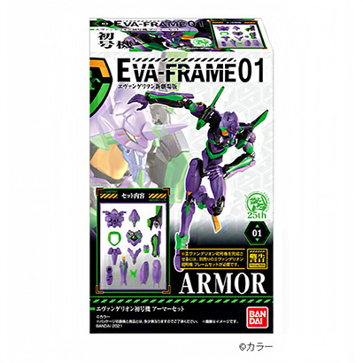 綏化農特產品包裝設計參考(圖2)