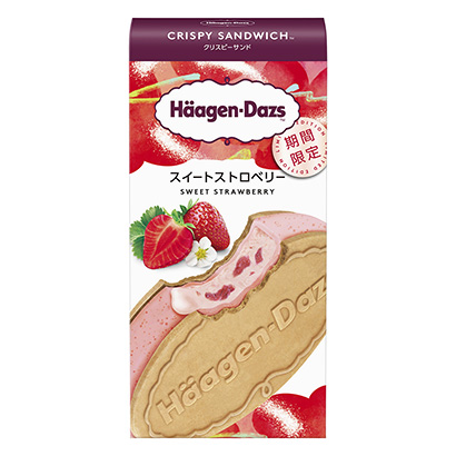 荊門農特產(chǎn)品包裝設計參考(圖1)