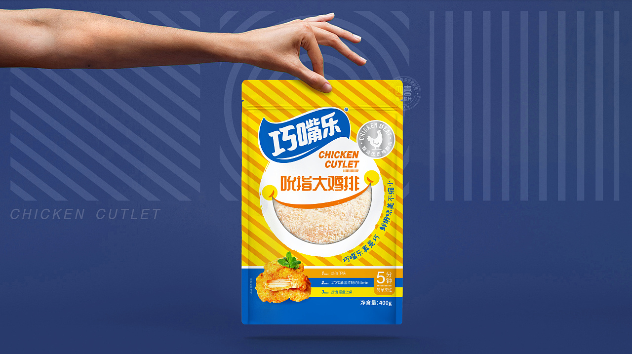 包裝設計漂亮是為了賣貨(圖1) 包裝設計漂亮是為了賣貨(圖1)