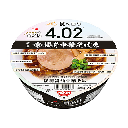 貴港農特產品包裝設計參考(圖1)