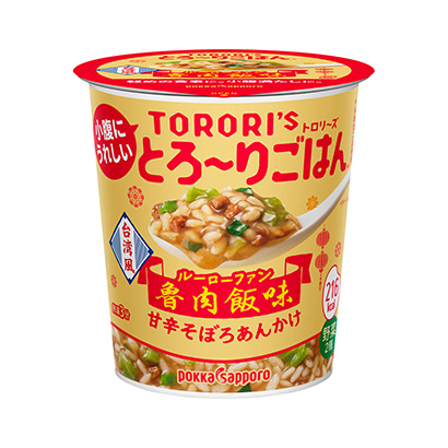 鄂州農特產品包裝設計參考(圖2)