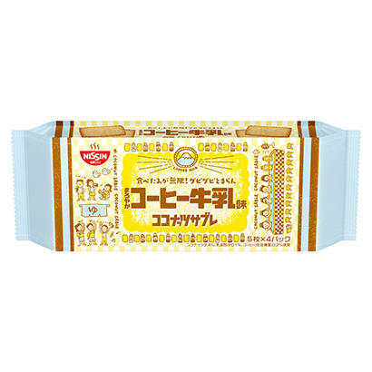 銅陵農特產品包裝設計參考(圖2)