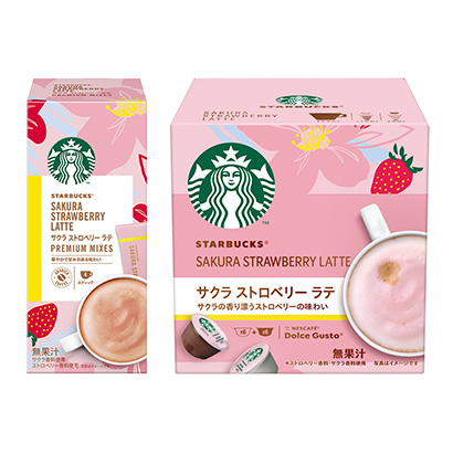 雞西農特產品包裝設計參考(圖1)