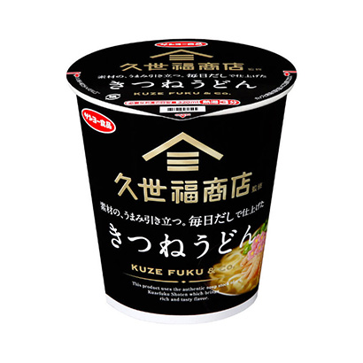 攀枝花農特產品包裝設計參考(圖2)