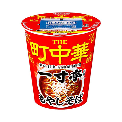 攀枝花農特產品包裝設計參考(圖1)