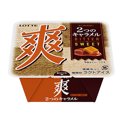 延安農特產品包裝設計參考(圖1)