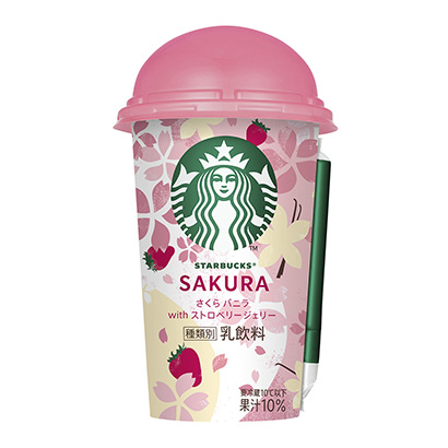 畢節農特產品包裝設計參考(圖1)