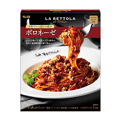 萍鄉農特產品包裝設計參考(圖1)