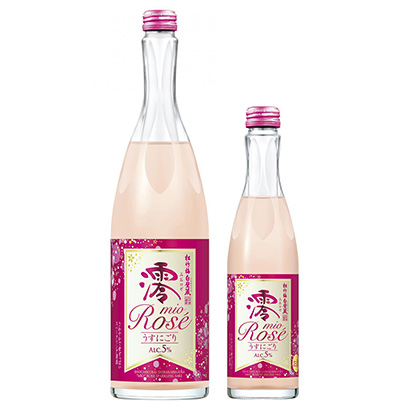 六盤水農(nóng)特產(chǎn)品包裝設(shè)計(jì)參考(圖1)