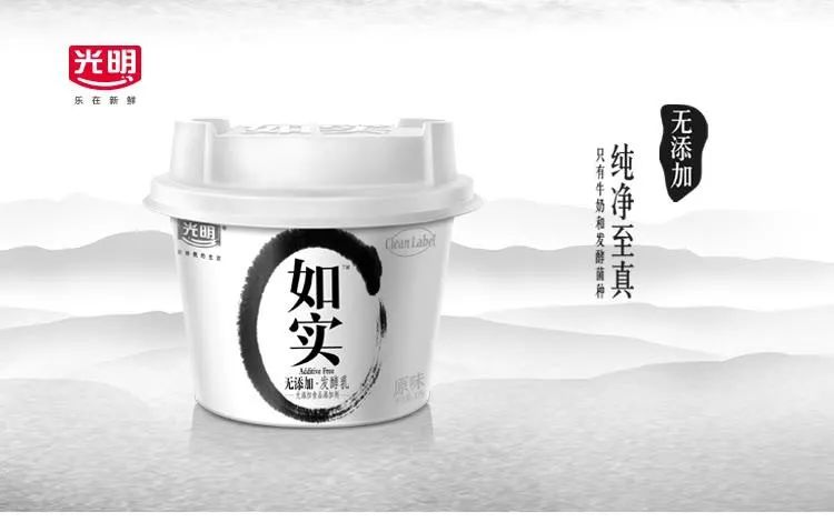 《四喜賣貨的包裝》-做對了什么,包裝自己能賣貨?-002(圖8) 《四喜賣貨的包裝》-做對了什么,包裝自己能賣貨?-002(圖8)