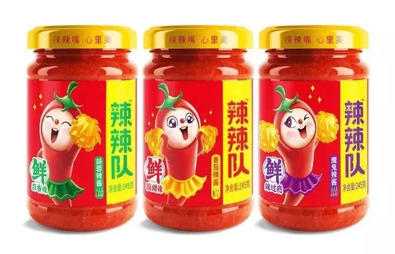 《四喜賣貨的包裝》-做對了什么,包裝自己能賣貨?-002(圖6) 《四喜賣貨的包裝》-做對了什么,包裝自己能賣貨?-002(圖6)