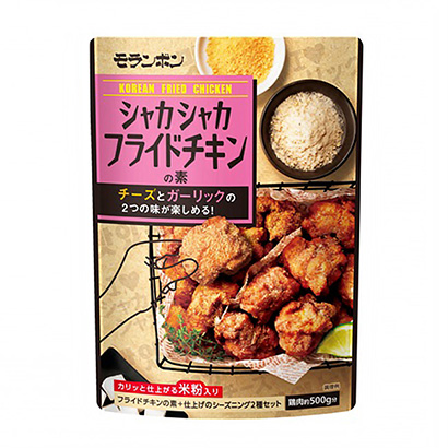 安康農(nóng)特產(chǎn)品包裝設計參考(圖2)