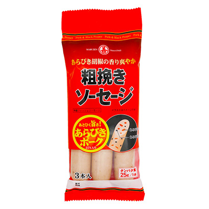 巴中農特產品包裝設計參考(圖2)