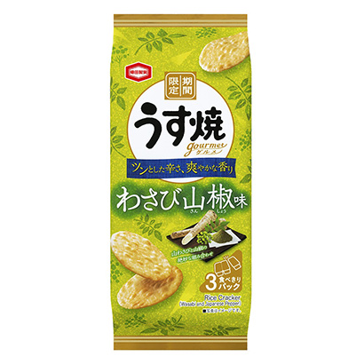 陽泉農特產品包裝設計參考(圖2)