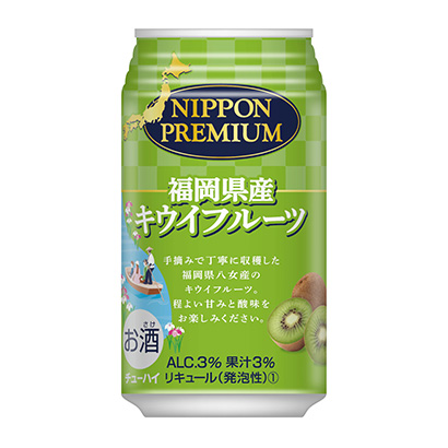 嘉峪關(guān)農(nóng)特產(chǎn)品包裝設(shè)計(jì)參考(圖1)