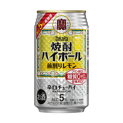 白銀農特產品包裝設計參考(圖2)