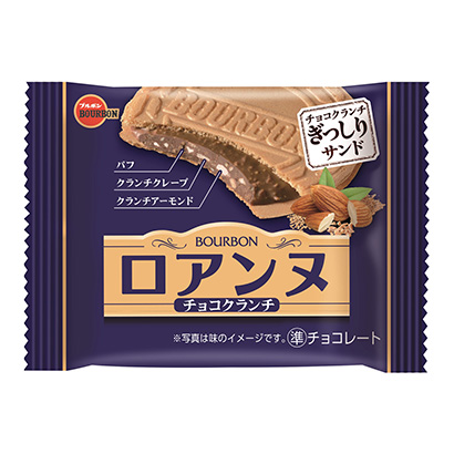 商洛農特產品包裝設計參考(圖2)