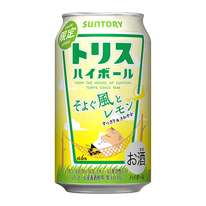 隴南農(nóng)特產(chǎn)品包裝設(shè)計(jì)參考(圖1)