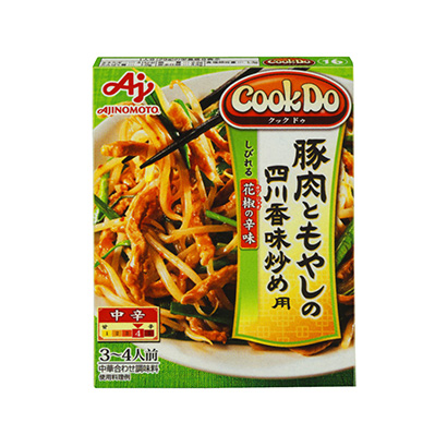 廣州產品策劃-廣州產品策劃公司推薦(圖1)