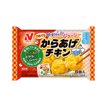 西安產品策劃-西安產品策劃公司推薦(圖1)