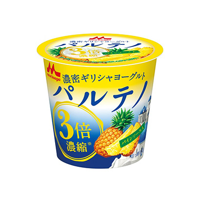 東莞產品策劃-東莞產品策劃公司推薦(圖1)