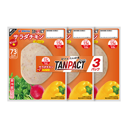 珠海產品策劃-珠海產品策劃公司參考(圖1)