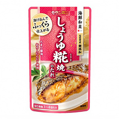 蘭州產品策劃-蘭州產品策劃公司參考(圖1)