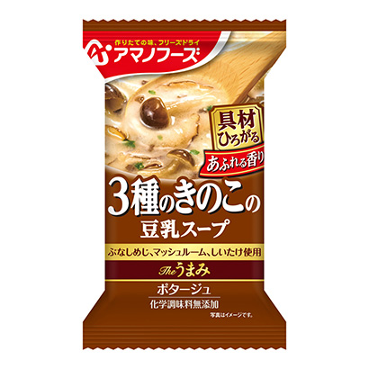 保定產品策劃-保定產品策劃公司參考(圖2)