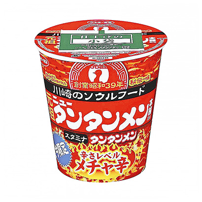 呼和浩特產品策劃-呼和浩特產品策劃公司參考(圖2)