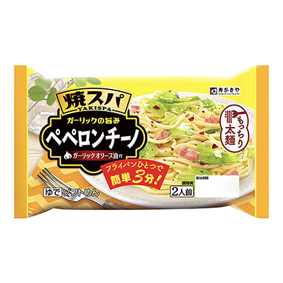 邯鄲產品策劃-邯鄲產品策劃公司(圖1)