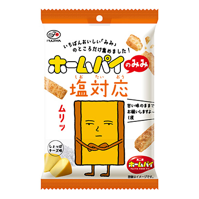 柳州產品策劃-柳州產品策劃公司(圖2)