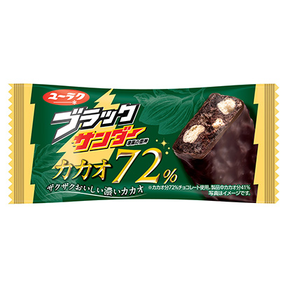 贛州產品策劃-贛州產品策劃公司(圖2)