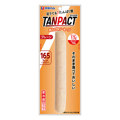 淮安產品策劃-淮安產品策劃公司推薦(圖1)