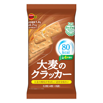 麗江產品策劃-麗江產品策劃公司推薦(圖1)