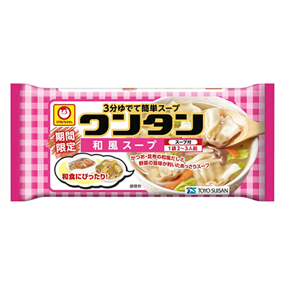 咸陽產品策劃-咸陽產品策劃公司推薦(圖1)