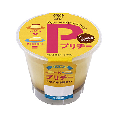 食品包裝設計漏出食物很關鍵(圖3)