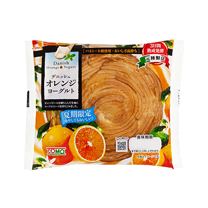 食品包裝設計漏出食物很關鍵(圖1)