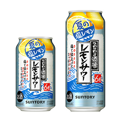 啤酒包裝設計可以將核心圖標放大(圖1)