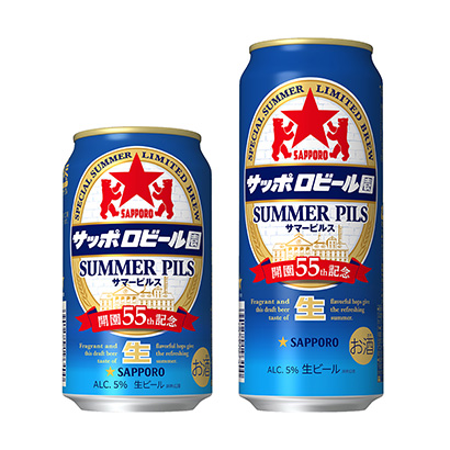 啤酒包裝這樣設(shè)計(jì)賣點(diǎn)突出(圖1)