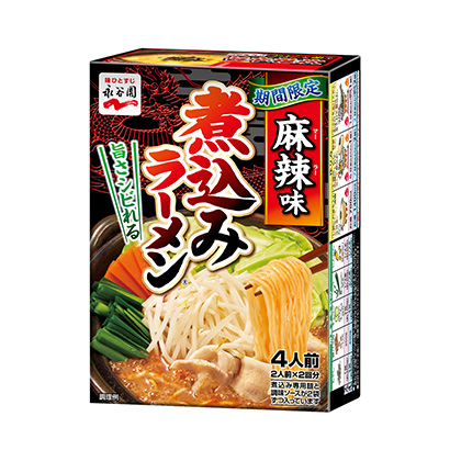 麻辣面條包裝設計(圖1)