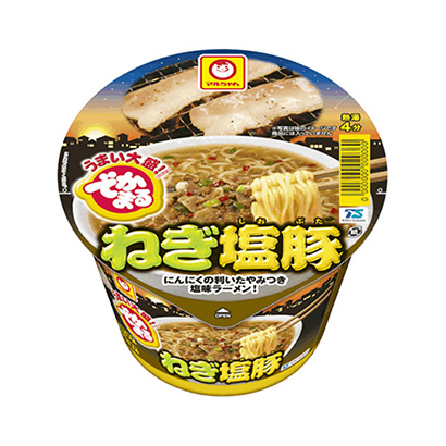 肉醬面包裝設計(圖1)