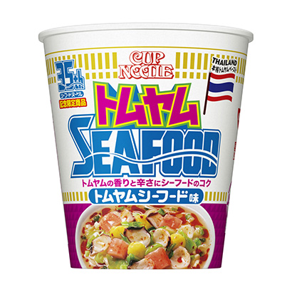 小面包裝設計(圖1)