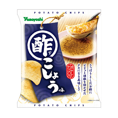 胡椒味薯片包裝策劃設(shè)計(jì)(圖1)