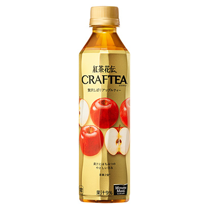 蘋果紅茶飲料包裝設計(圖1)